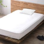  Iris o-yama box простыня 