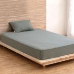  Iris o-yama box простыня 