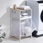  Iris o-yama настольный имеется прачечная Wagon широкий корзина есть 