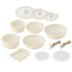 アイリスオーヤマ セラミックカラーパン１３点セット CC-13S ディープアイボリー おしゃれ かわいい 使いやすい フライパン 取っ手が外れる CC-13S