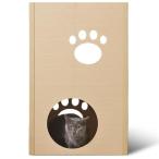  Iris o-yama.... tower 