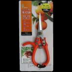 GARDEN FRIENDS compact . порез .CTS-170