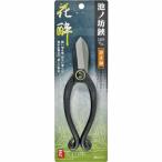 цветок ..no.. Hitachi дешево . сталь 165MM
