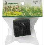 GF горшок низ ami маленький 10 листов входит li31372