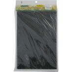 GF горшок низ ami6 листов входит liN-6 20×30CM