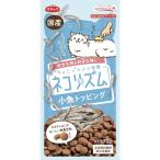 スマック ネコリズム �