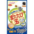 スマック またたび玉 �