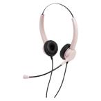  Sonic удобный headset обе уголок USB модель You отделка L розовый 