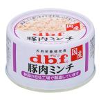 デビフ 豚肉ミンチ 65g