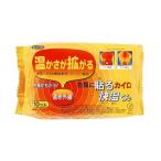 oka Moto прикленить Кайро . температура kun постоянный 10 штук 