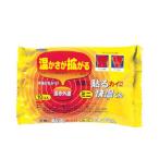 oka Moto прикленить Кайро . температура kun Mini 10 штук 