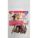  местного производства олень рёбрышки 30g maru Joe and uefk