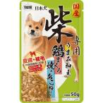 イースター 日本犬柴専用うまみ鶏マグロ焼あご粉 犬 ウェット 全ステージ 50g