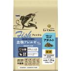 イースター プロステージ ル・シアン フィッシュ アダルト 1.8kg