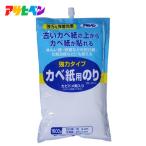 Asahi авторучка мощный модель kabe бумага для .1600g