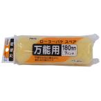  Asahi авторучка ролик bake запасной универсальный для 180mm SR-7SP