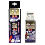 アサヒペン 簡単シールはがしスプレー 100ｍL