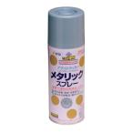 アサヒペン メタリックスプレー 300ML ライトブルー