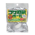 コケ抑制ボール 1個入 COMET イトスイ