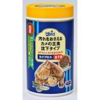 小動物用フード、おやつ