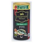 キョーリン 爬虫類 両