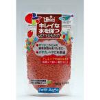 ひかり カラーぷちサンド 120g(オレンジ) キョーリン