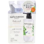 コーセー ナチュサボ�