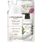 コーセー ナチュサボ�