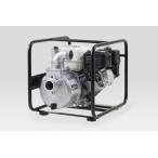 [即納在庫品] 工進(KOSHIN) 4サイクル エンジンポンプ KH-50P 口径50mm ハイデルスポンプ ホンダエンジン 洗浄 散水 灌水 潅水