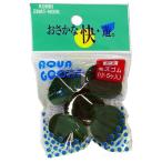 コンビ KBP3 キスゴム S