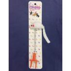 コンビ 猫じゃらりん ネズミ W