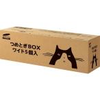 [ немедленная уплата наличие товар ] Coach .-....BOX широкий 5 штук кошка коготь ..