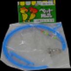 .. родители печать C type качели K-32koba cocos nucifera ассортимент цвет ( цвет указание не возможно )