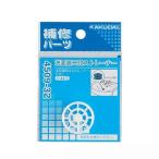 kak большой умывание контейнер 2 уровень стрейнер 4509-38