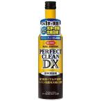 KURE. промышленность топливо система Perfect clean DX 300ml производства номер товара номер :2118