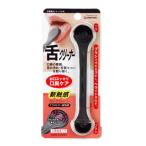  зеленый bell . очиститель щетка & лопатка .... неприятный запах изо рта черный 