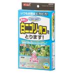 ジェックス GEX ＦＰ水かえ無用ＡＰ-４ 観賞魚 観賞魚用水質調整剤 AP‐4