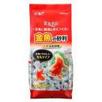 [即納在庫品]  GEX(ジェックス) 金魚の砂利ナチュラルミックス1kg