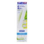 GEX прозрачный LEDflati3040WH