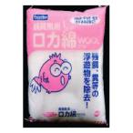 GEX(jeks)jeks шерсть большой 