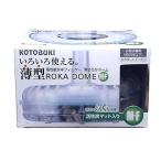  Kotobuki тонкий .. купол M-F. прикладное искусство 