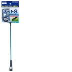 寿工芸 ネットS荒目コケ取り付