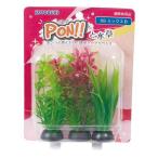 コトブキ PON-SS ミックスB 寿工芸