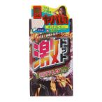ジェクスコンドーム 激ドット ホッ�