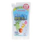 ChuChuchuchu baby .. бутылка овощи мытье R2 изменение содержания .720ml
