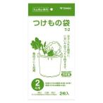 新輝合成 漬物袋 2斗用 2枚入