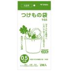 新輝合成 漬物袋 0.5斗用 2枚入