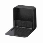  новый блестящий соединение мыло box yu need магнит Stone черный 