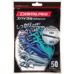  зубной Pro спираль fro Spick 50 шт. входит 