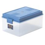  солнечный ko- пластик место хранения box лучший box B5 крышка имеется голубой 